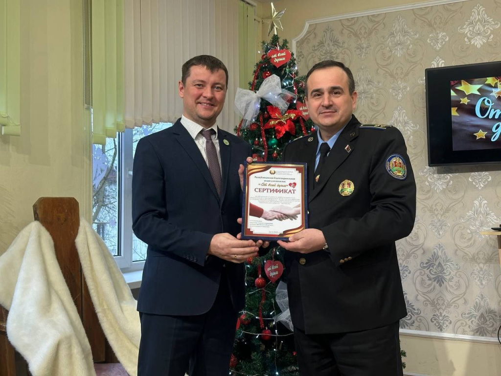 photo_5368477604542878934_y (1).jpg